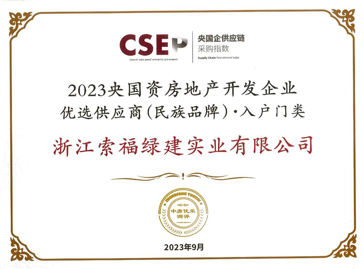 640 (27).jpg 640 (27).jpg